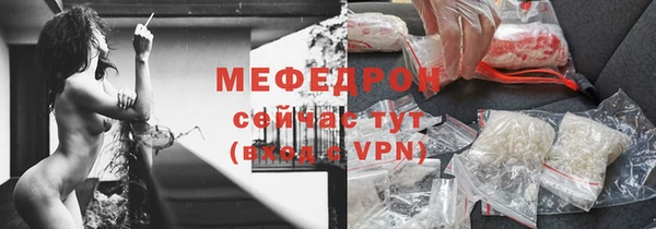 гашишное масло Вязники