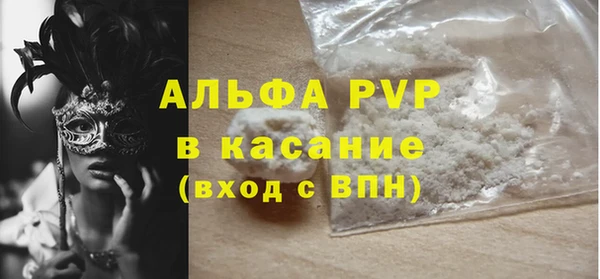 дурь Вяземский