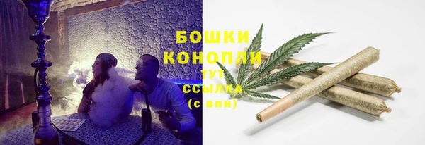 гашишное масло Вязники