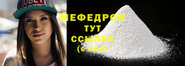 дурь Вяземский