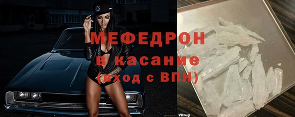 дурь Вяземский