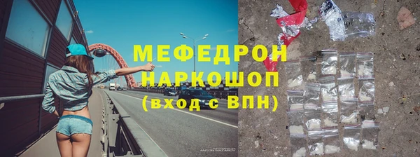 гашишное масло Вязники