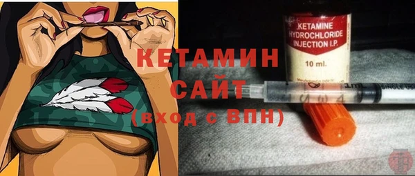 дурь Вяземский