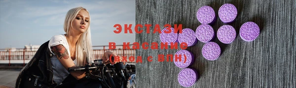 марихуана Горнозаводск