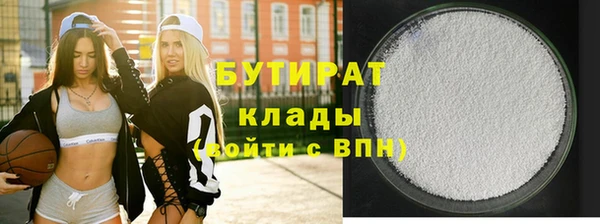 дурь Вяземский