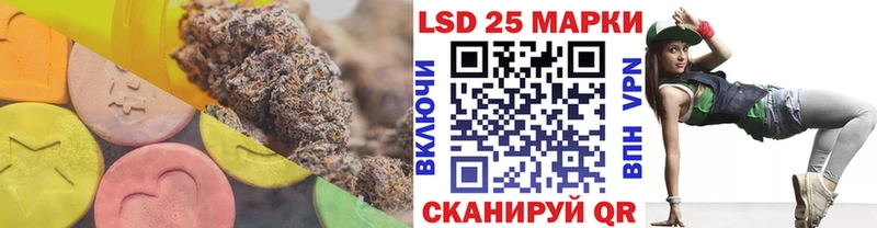 ЛСД экстази ecstasy  Нижнекамск 