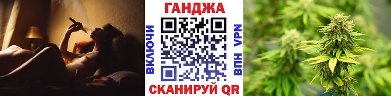 KRAKEN как войти  Нижнекамск  Каннабис OG Kush 